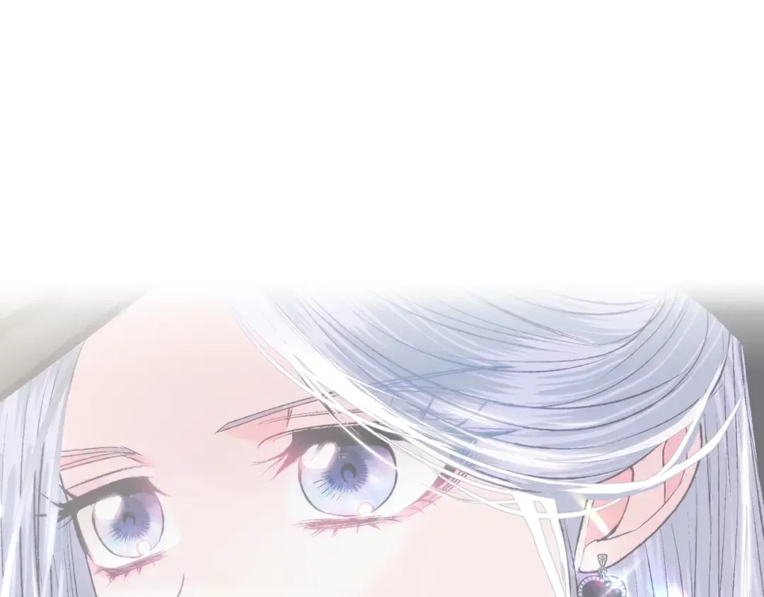 第61话 替天行道 第15页