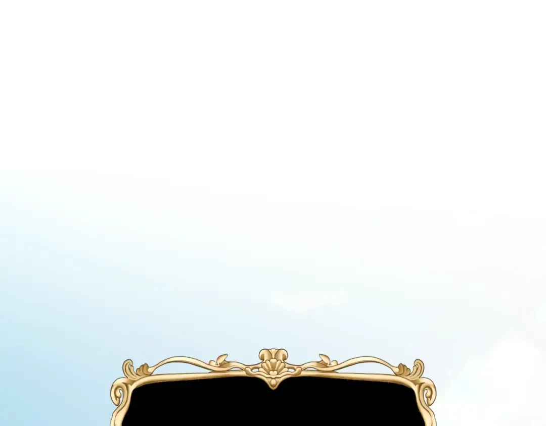 第61话 替天行道 第20页