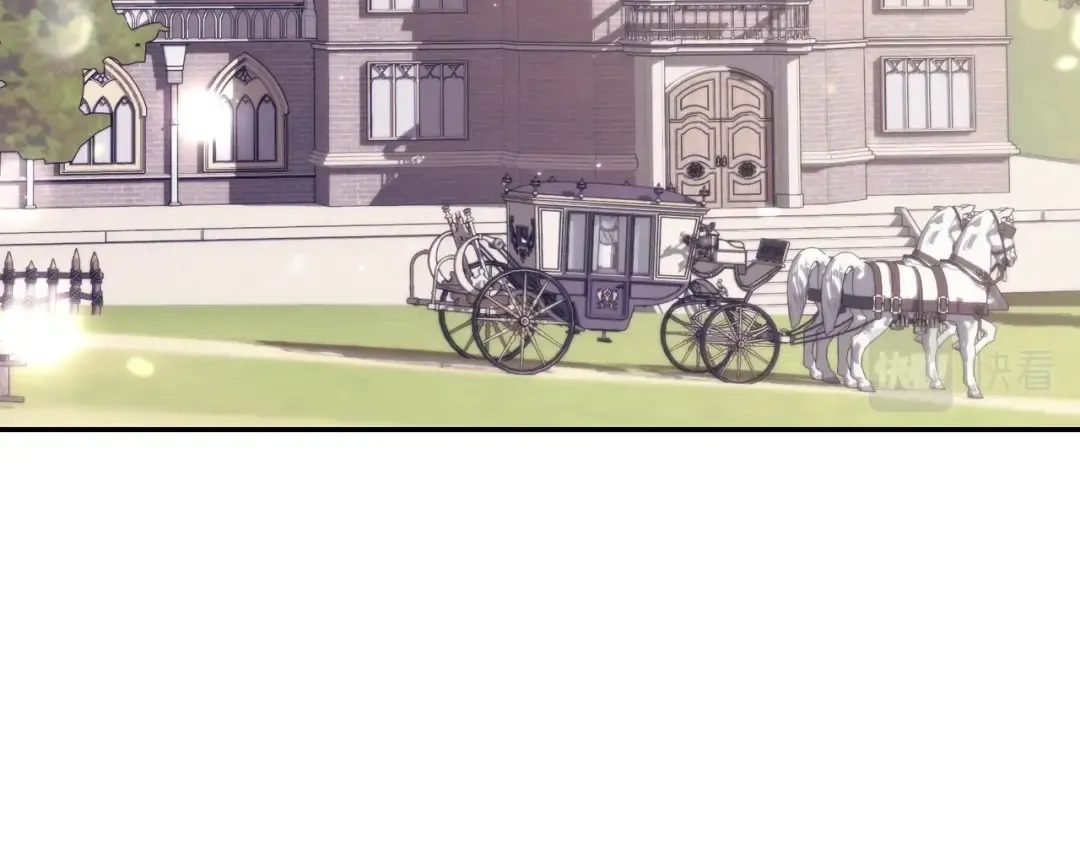 第61话 替天行道 第22页