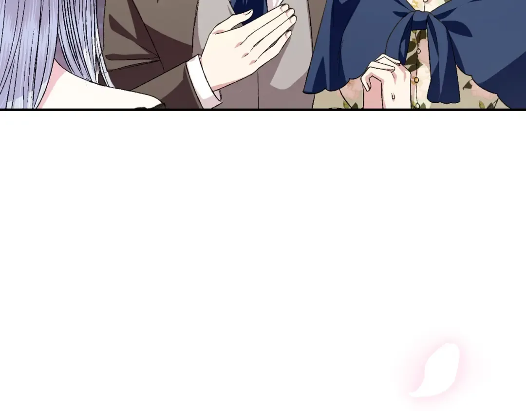 第61话 替天行道 第26页