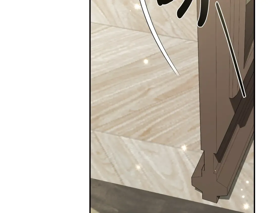 第61话 替天行道 第51页
