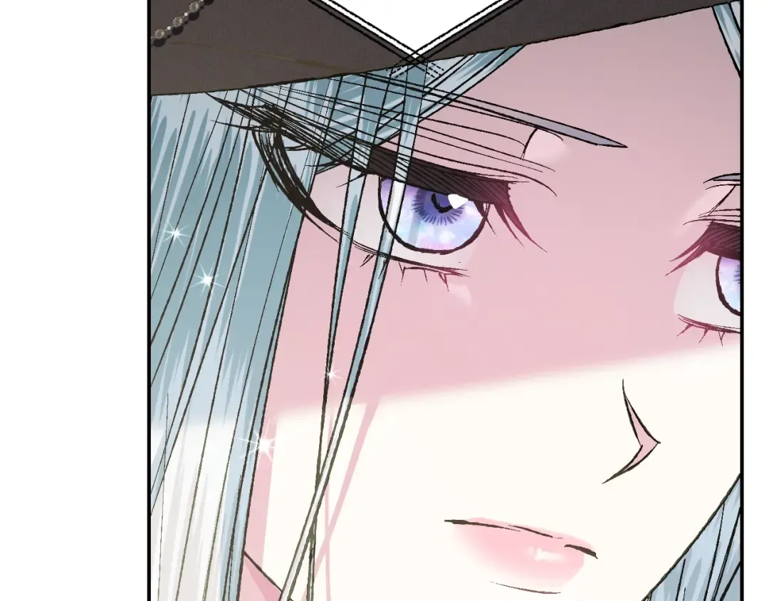 第61话 替天行道 第57页