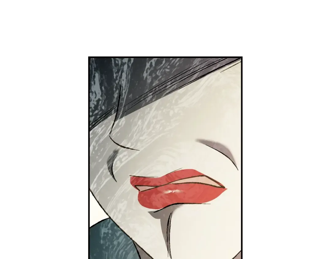 第61话 替天行道 第78页