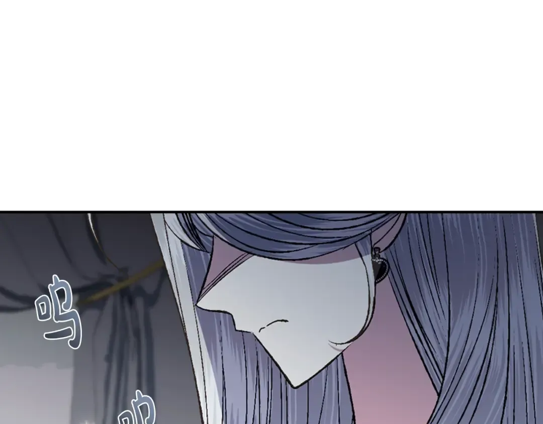 第61话 替天行道 第163页