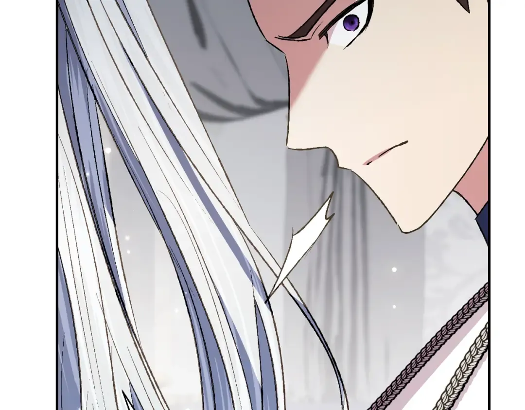 第61话 替天行道 第169页