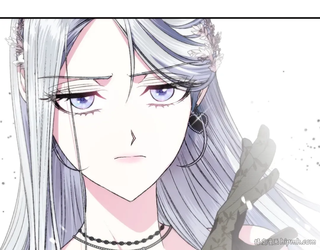 第61话 替天行道 第224页