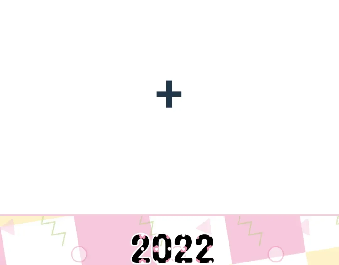 第61话 替天行道 第287页