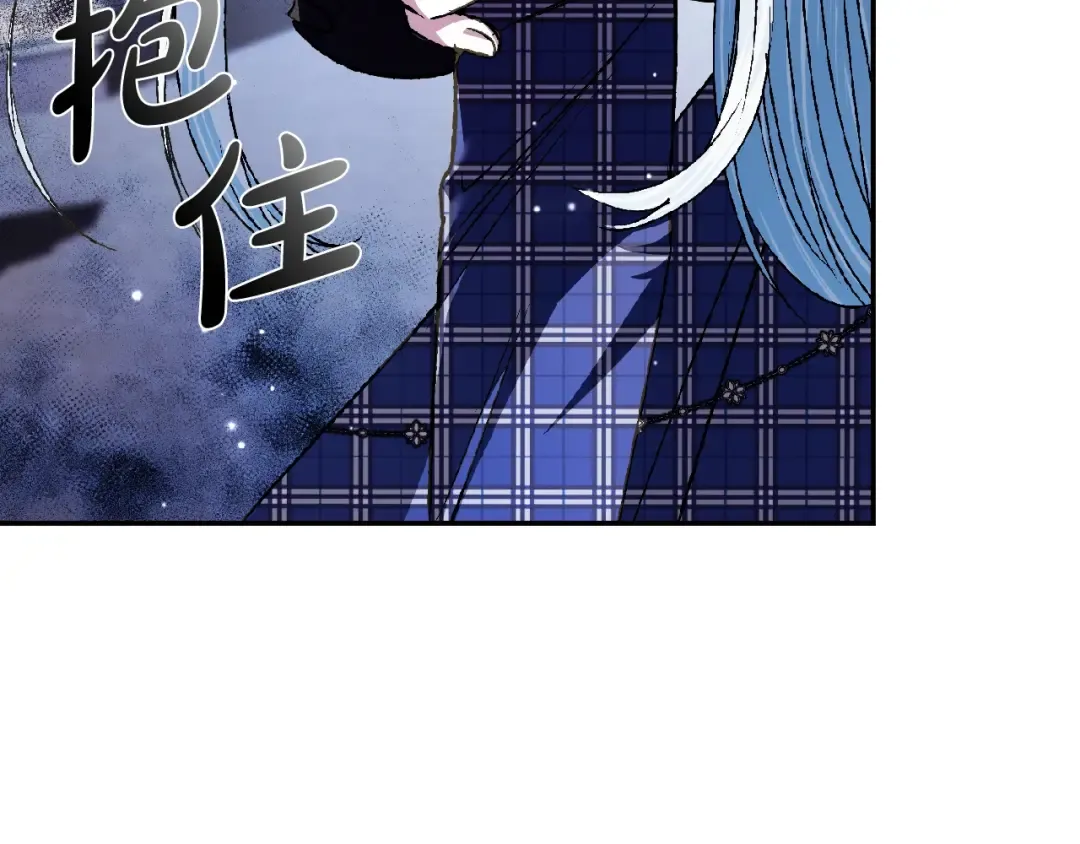 第62话 砸烂他们！ 第60页