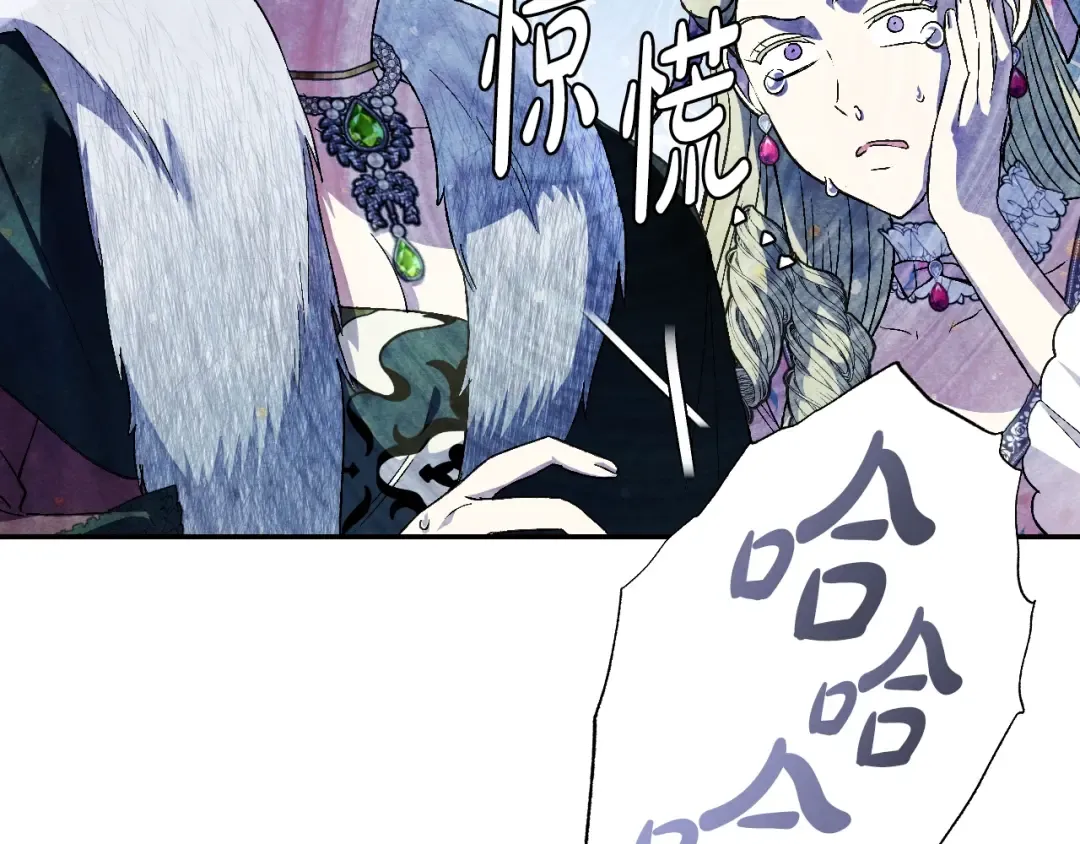 第62话 砸烂他们！ 第81页