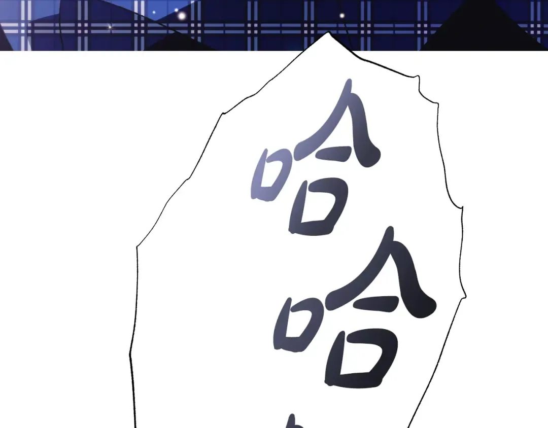 第62话 砸烂他们！ 第87页