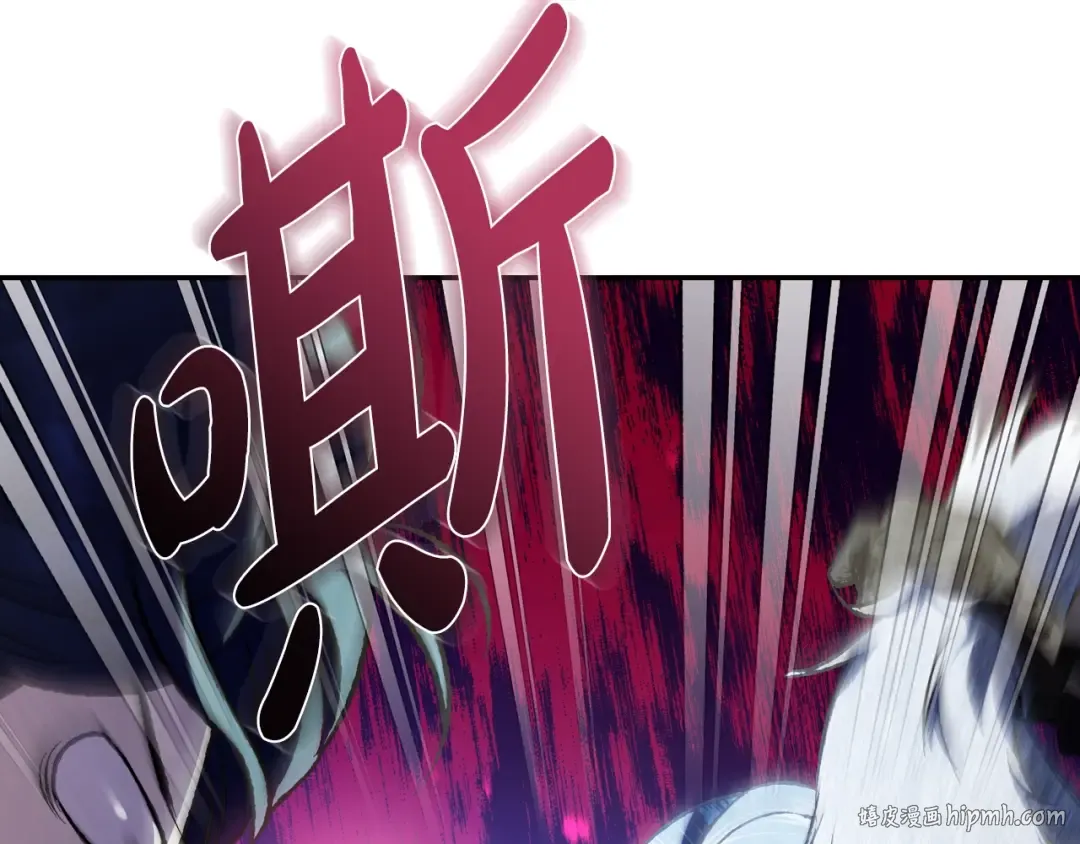 第62话 砸烂他们！ 第104页