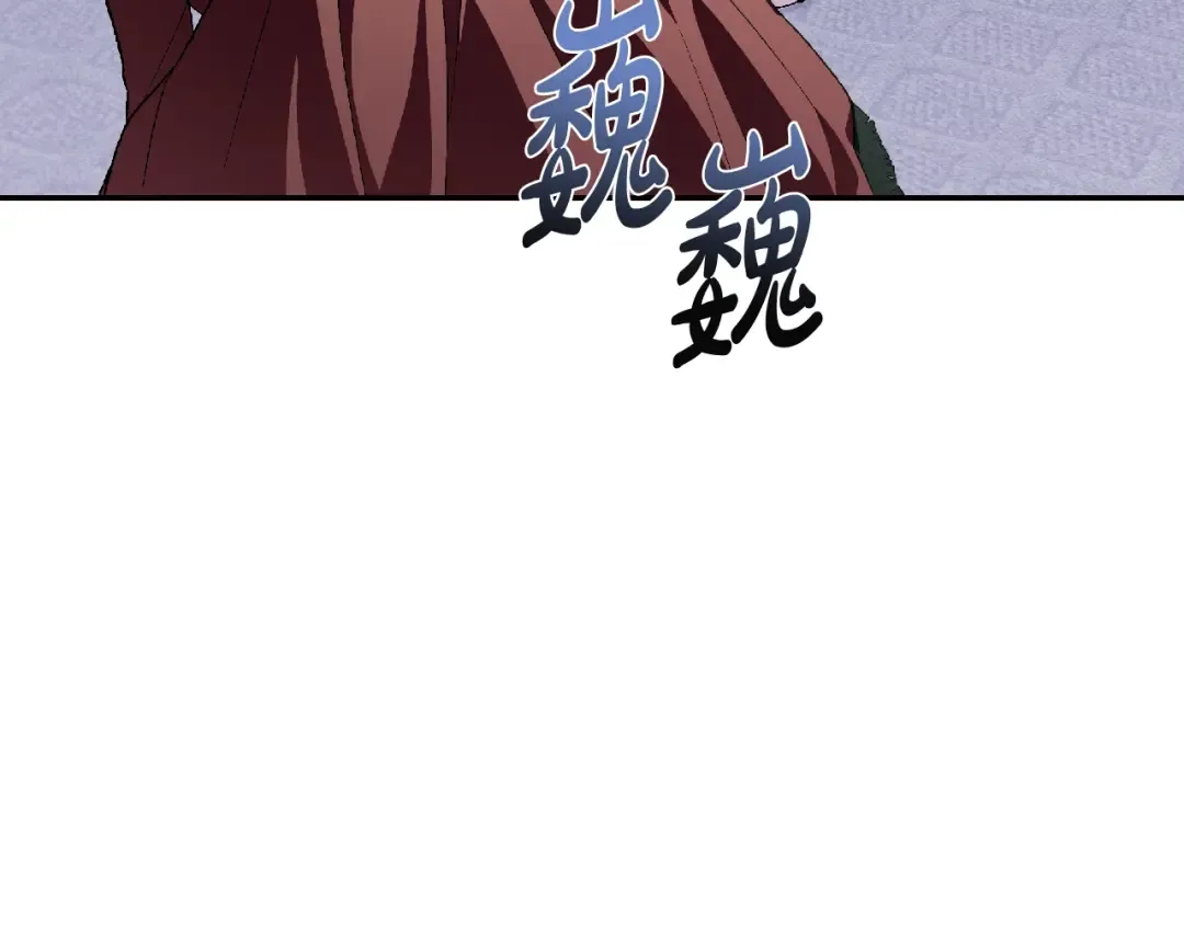 第62话 砸烂他们！ 第130页