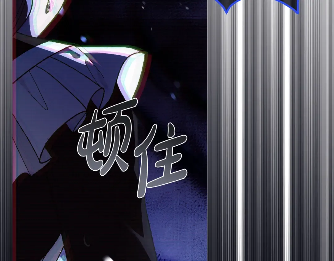 第62话 砸烂他们！ 第142页