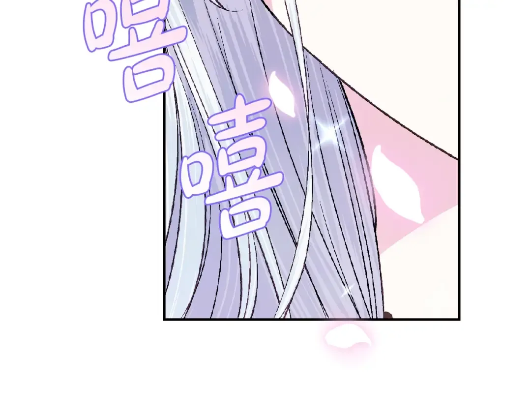 第62话 砸烂他们！ 第154页