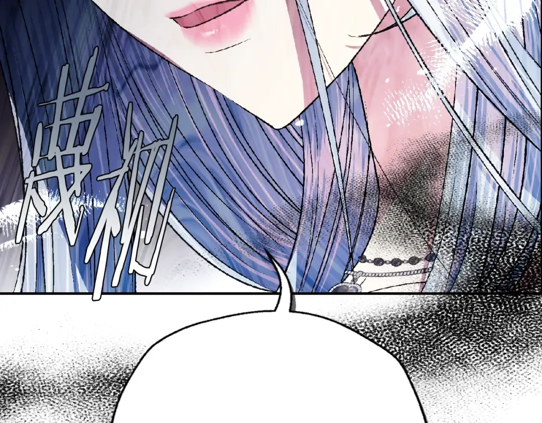 第62话 砸烂他们！ 第171页
