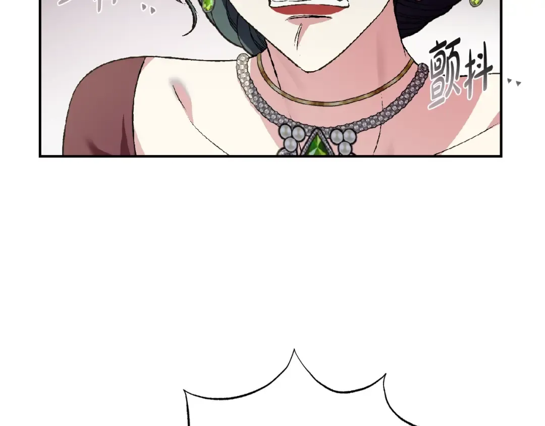 第62话 砸烂他们！ 第173页