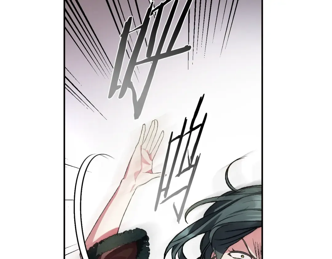 第62话 砸烂他们！ 第181页