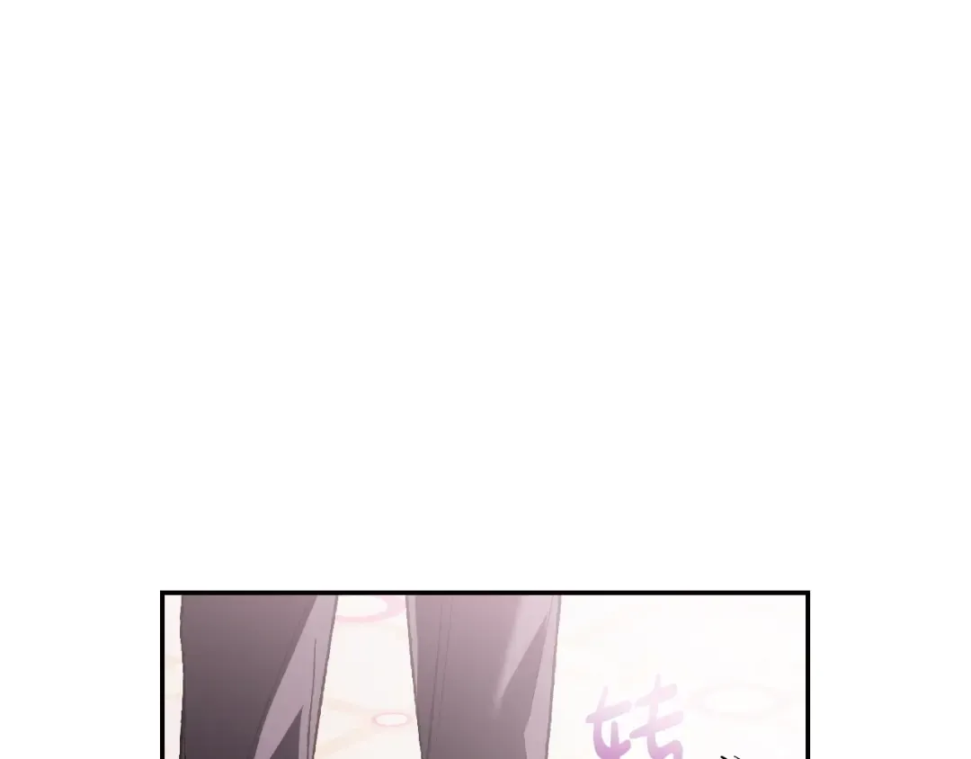 第62话 砸烂他们！ 第206页