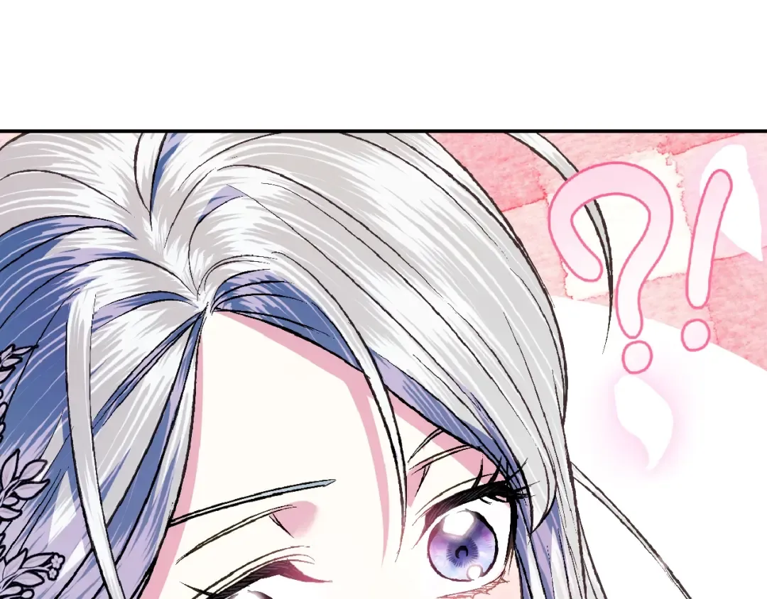 第62话 砸烂他们！ 第227页