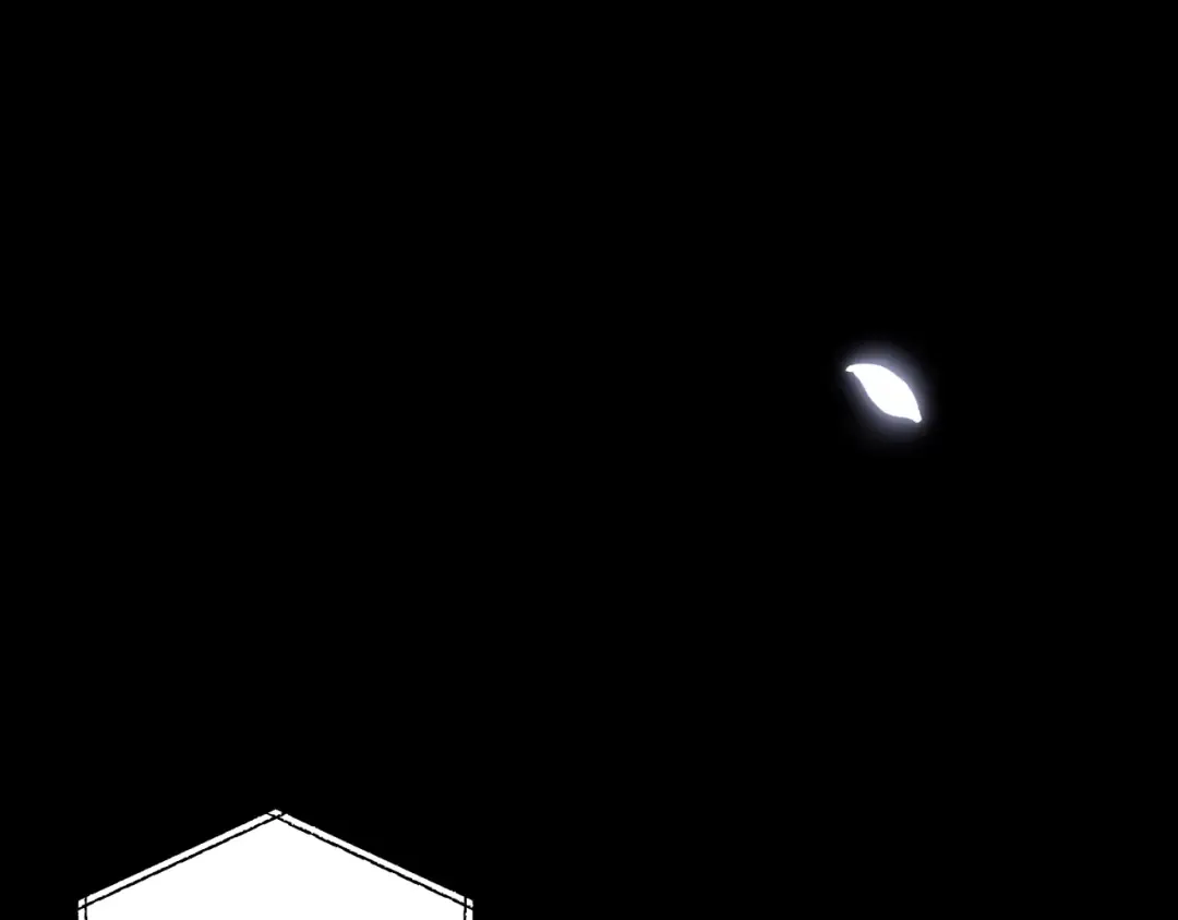 第63话 霸气护妻 第60页