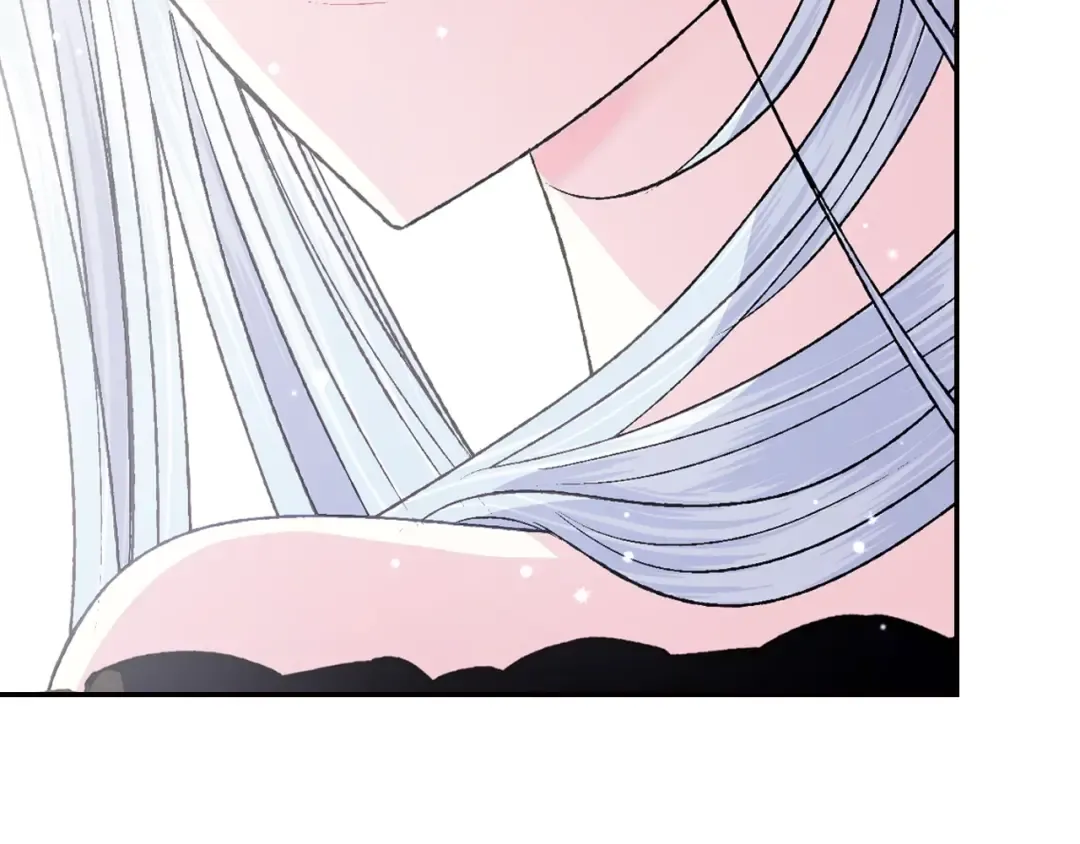 第63话 霸气护妻 第123页