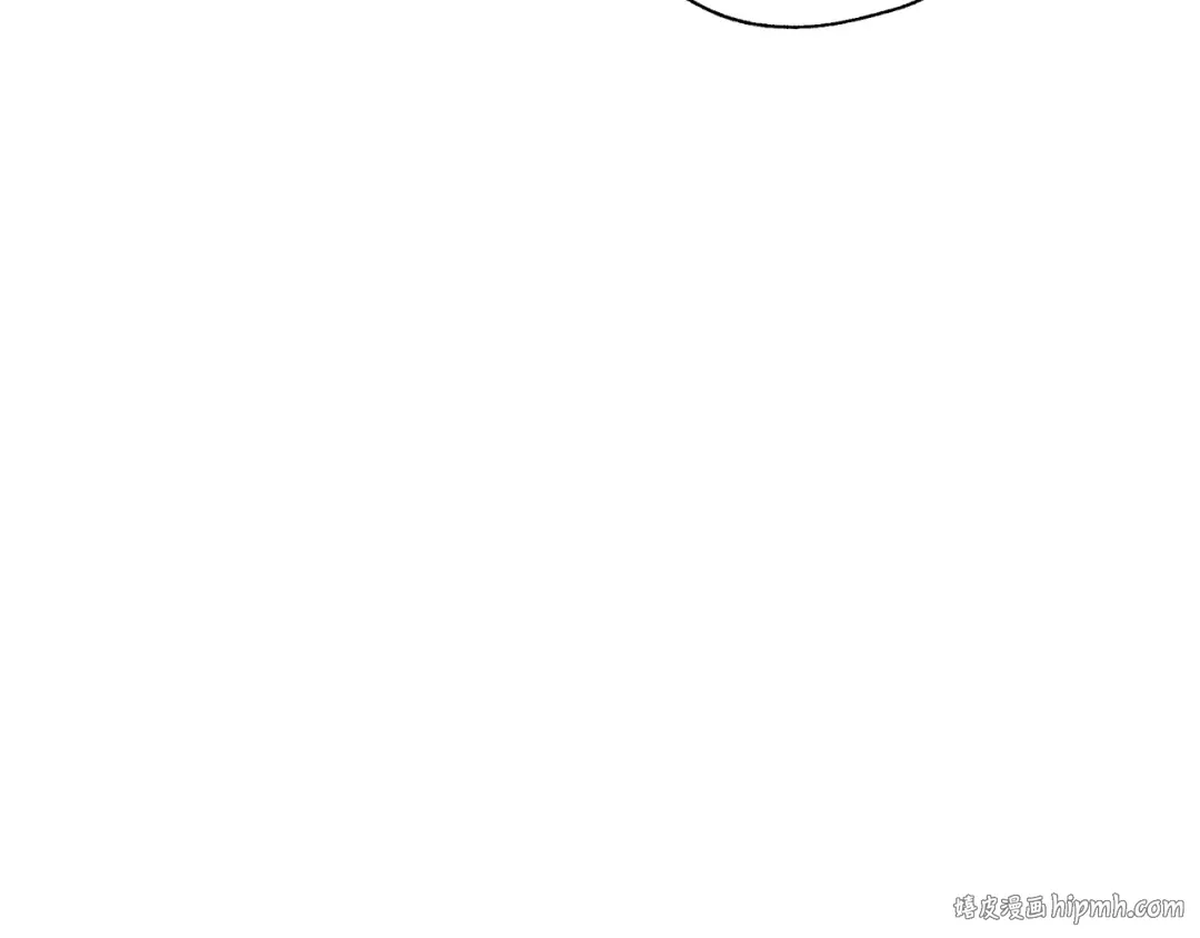 第63话 霸气护妻 第128页