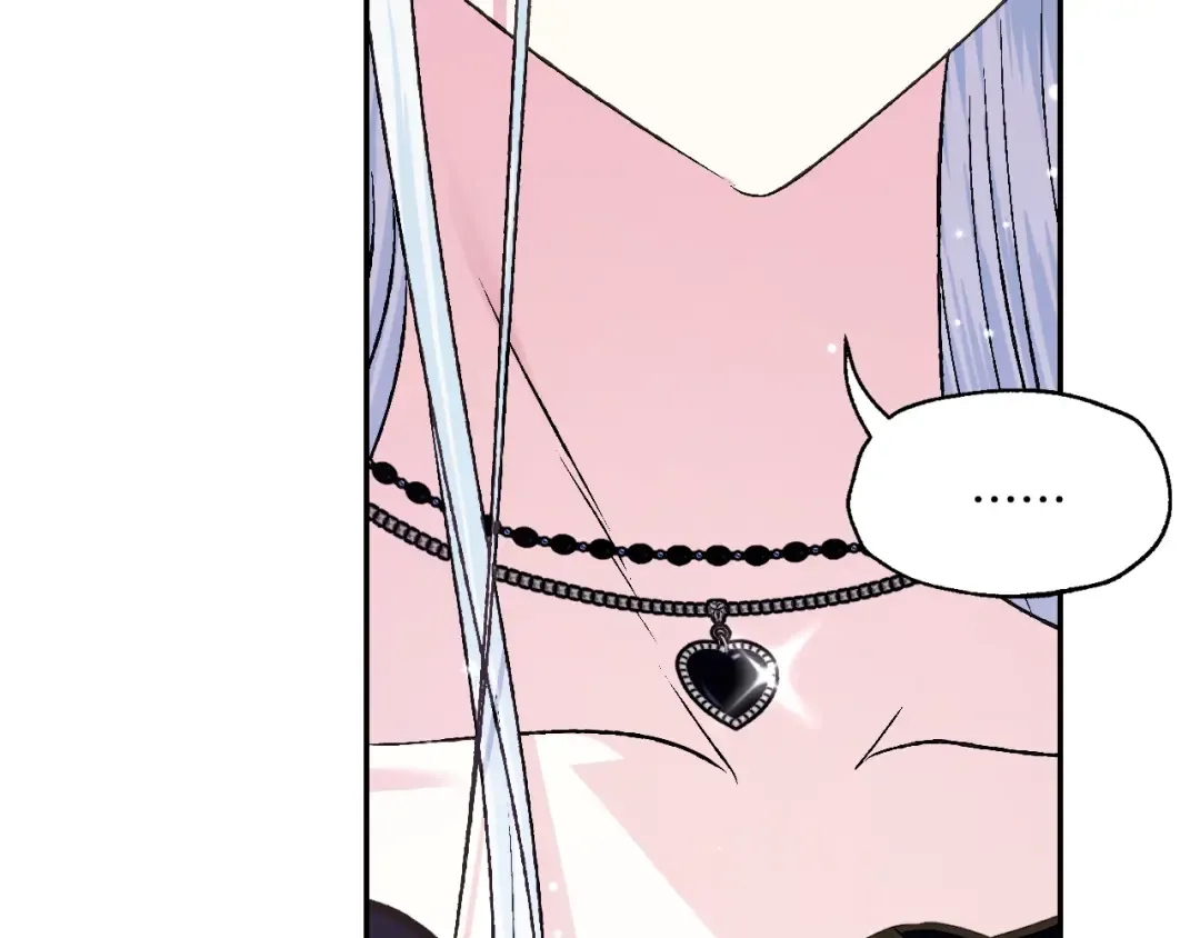 第63话 霸气护妻 第130页