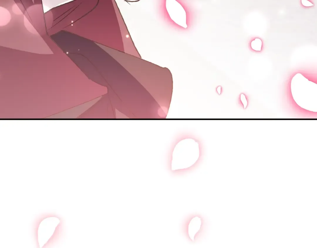 第63话 霸气护妻 第197页