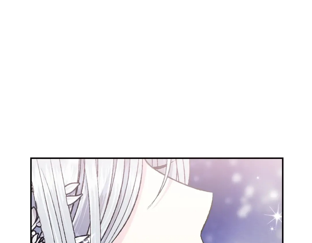 第63话 霸气护妻 第206页