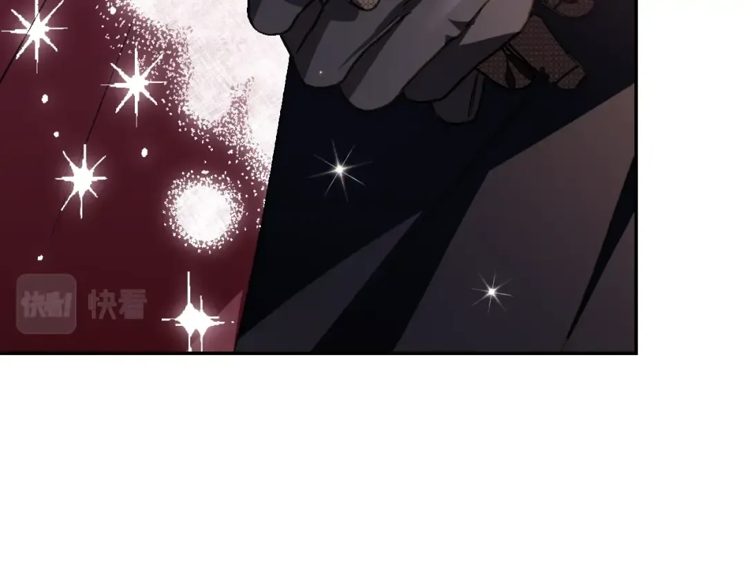 第63话 霸气护妻 第225页