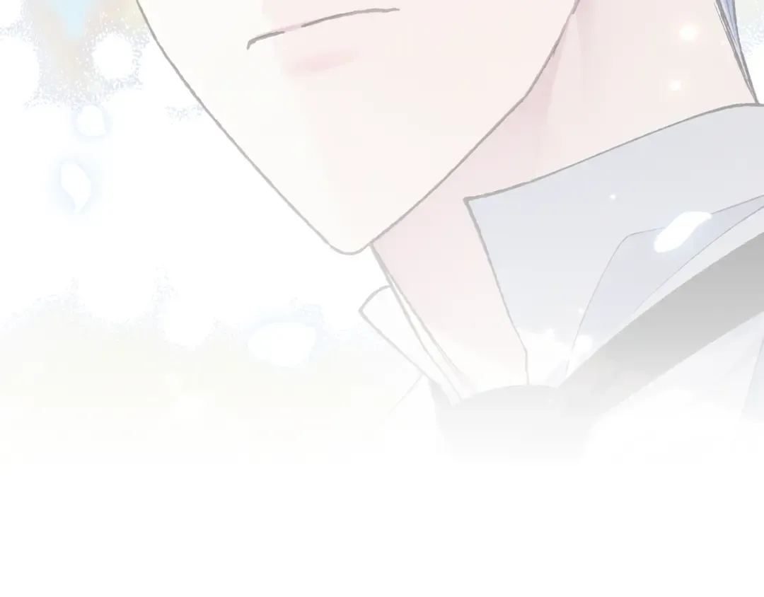 第64话 我爱你！ 第11页