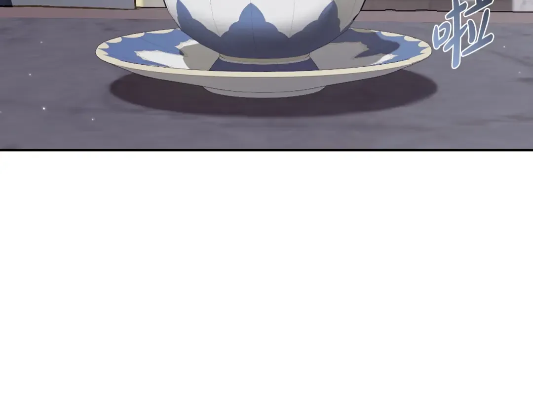 第64话 我爱你！ 第21页