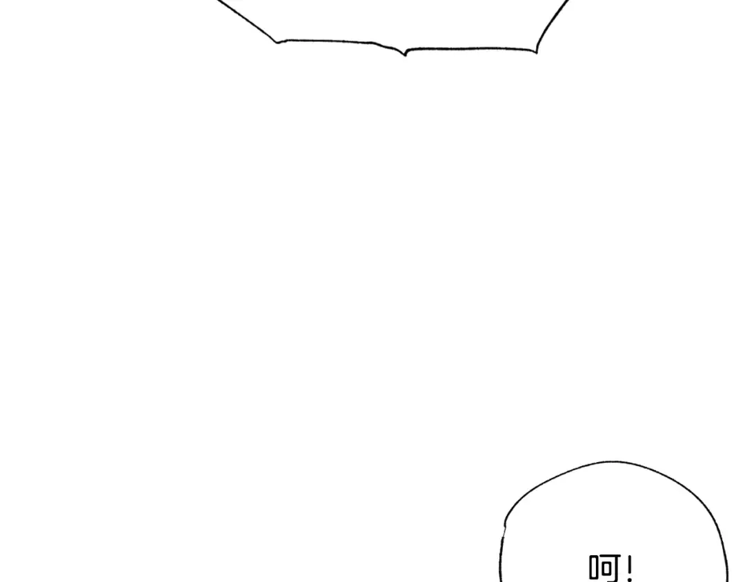 第64话 我爱你！ 第60页