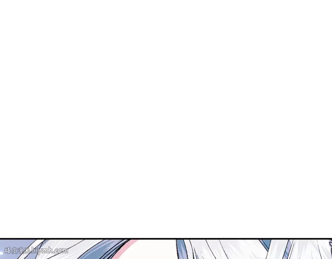 第64话 我爱你！ 第64页