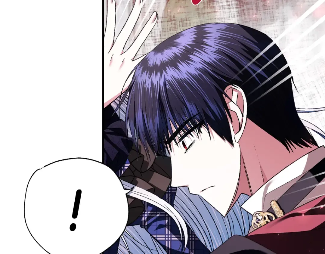 第64话 我爱你！ 第142页