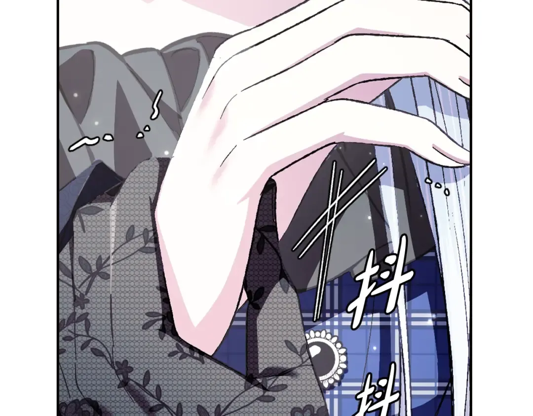 第64话 我爱你！ 第146页