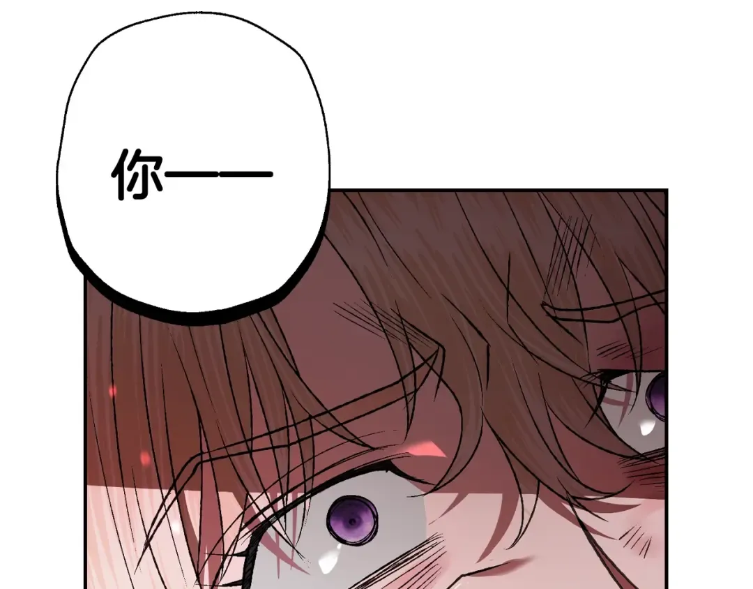 第64话 我爱你！ 第154页