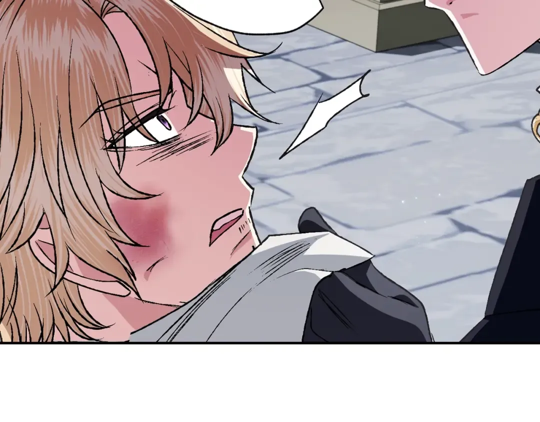 第64话 我爱你！ 第183页