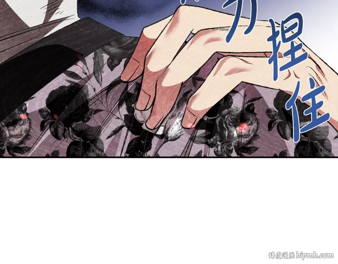 第64话 我爱你！ 第192页
