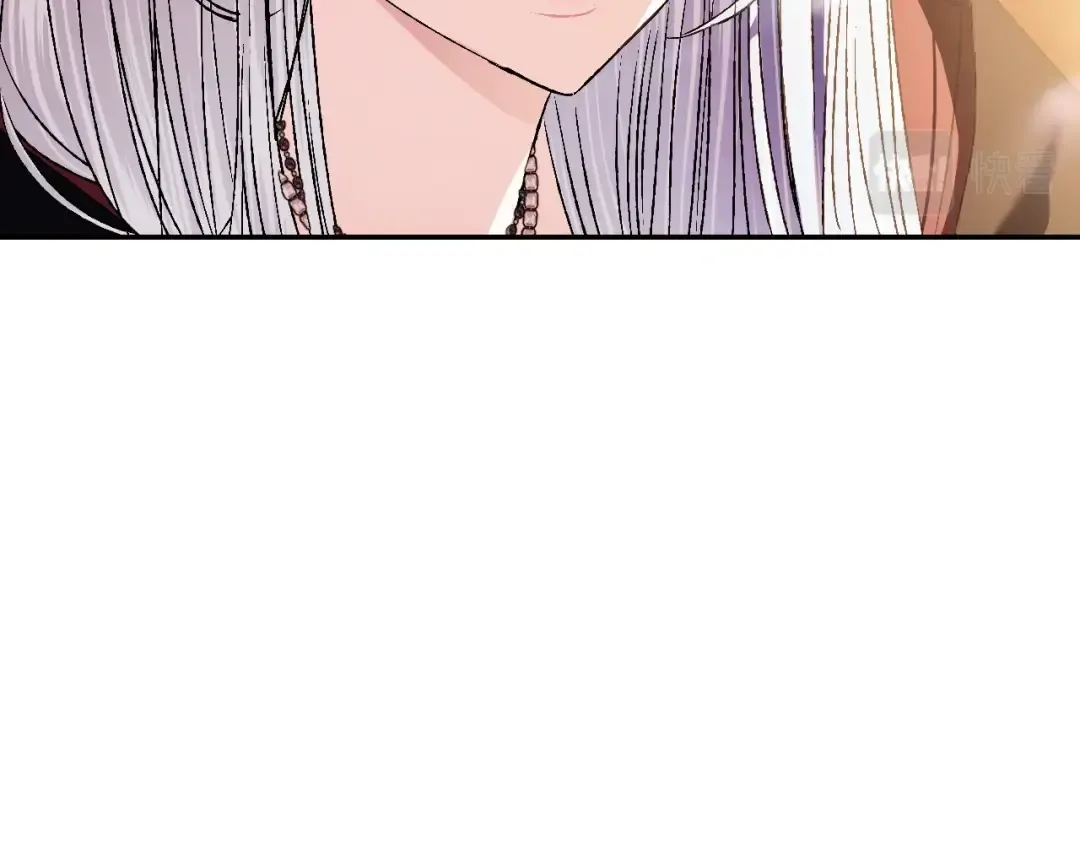 第64话 我爱你！ 第212页
