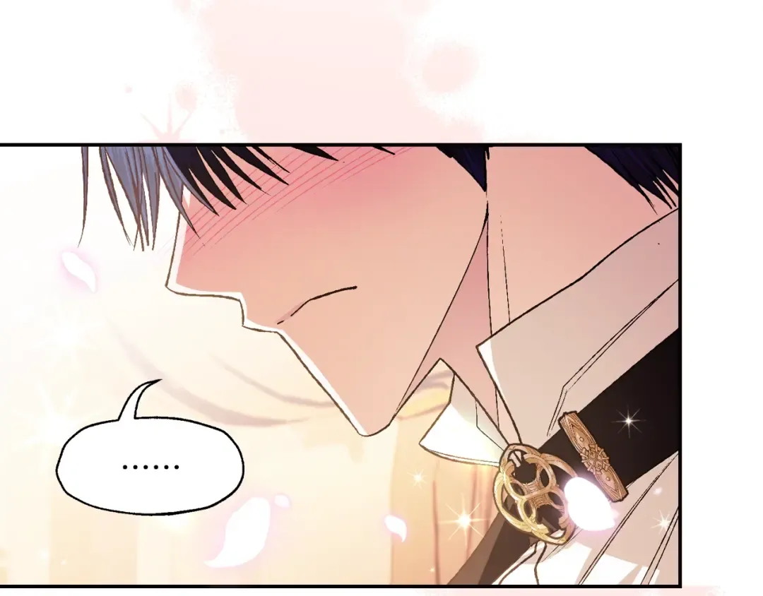 第64话 我爱你！ 第234页