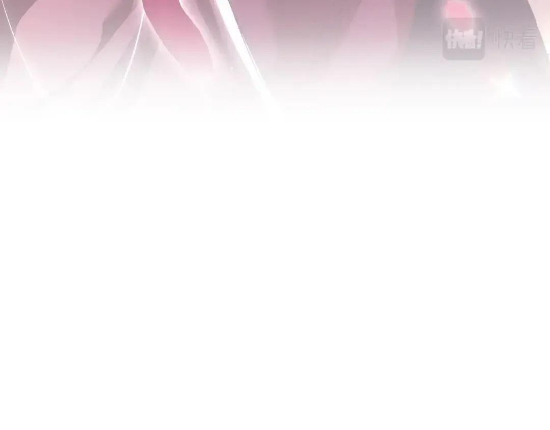 第64话 我爱你！ 第249页