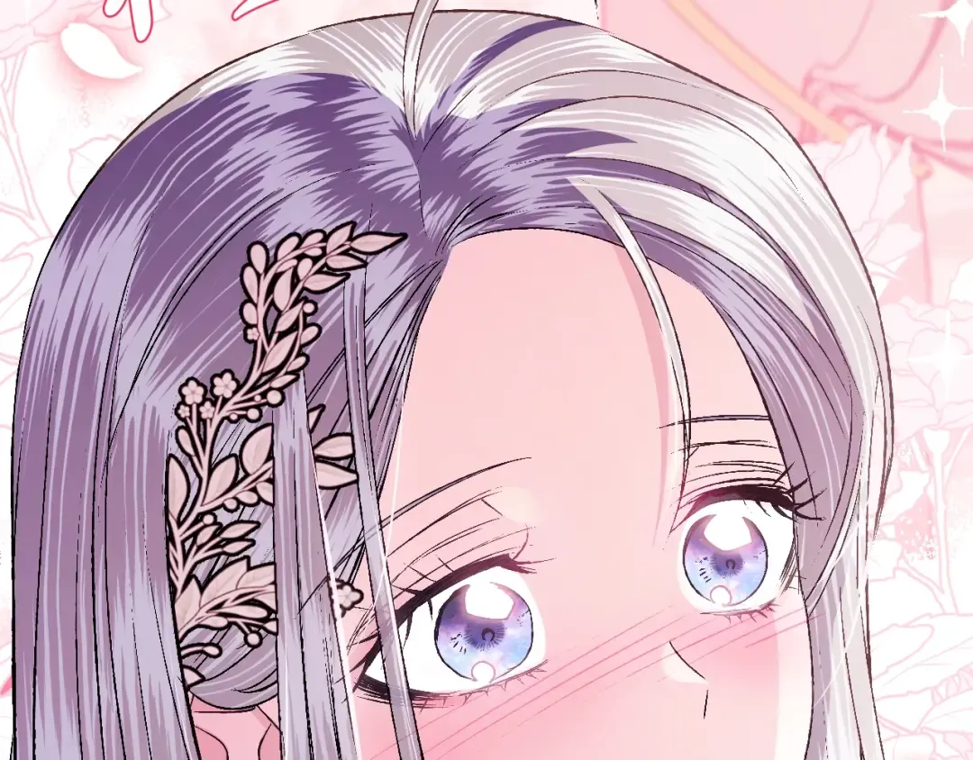 第65话 男友转正 第15页