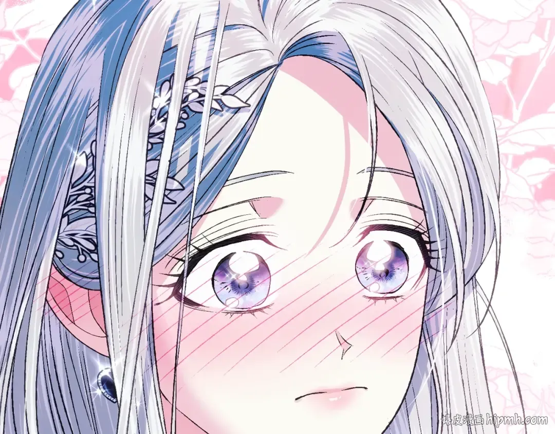 第65话 男友转正 第56页