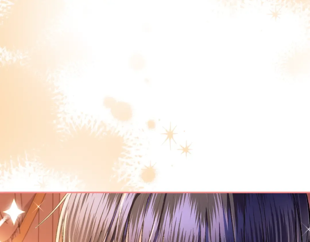 第65话 男友转正 第76页