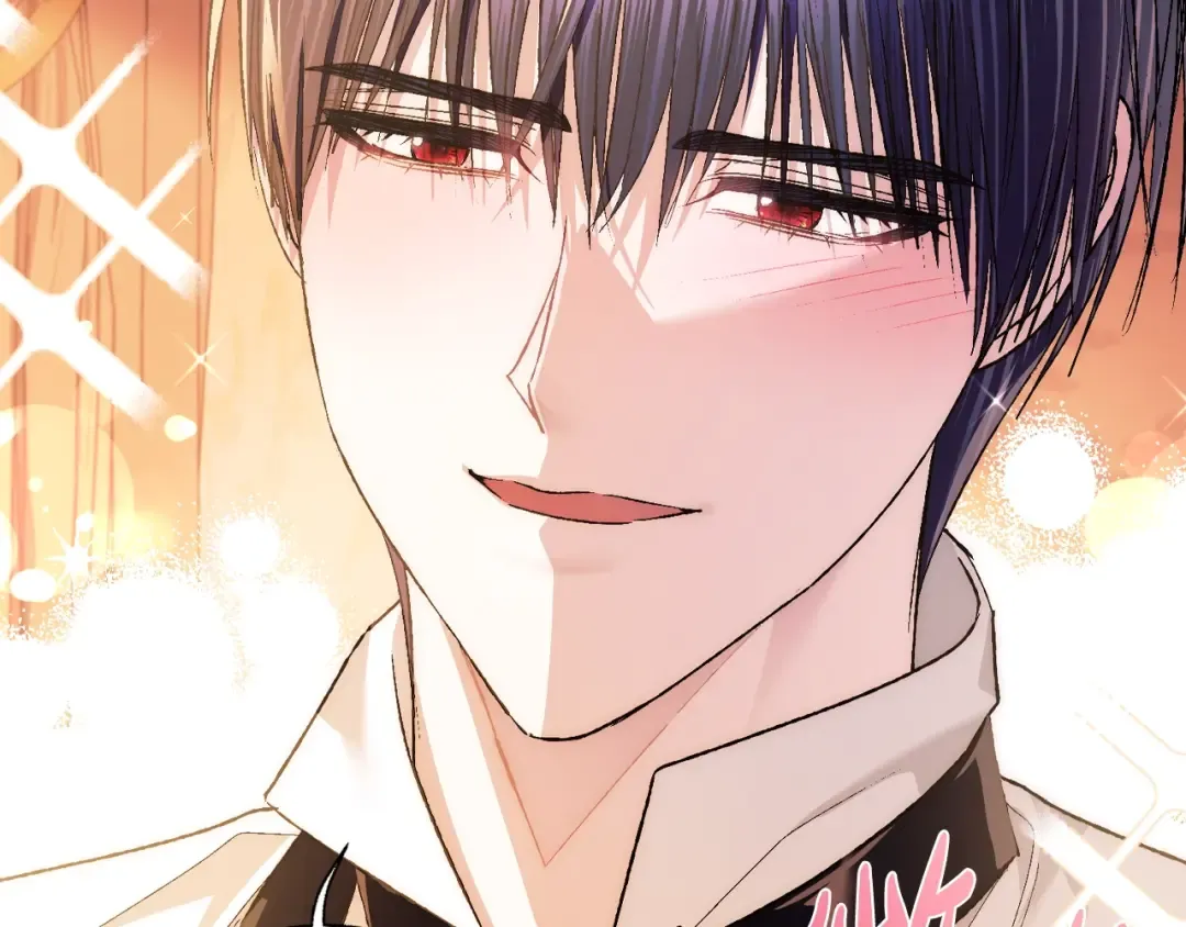 第65话 男友转正 第77页