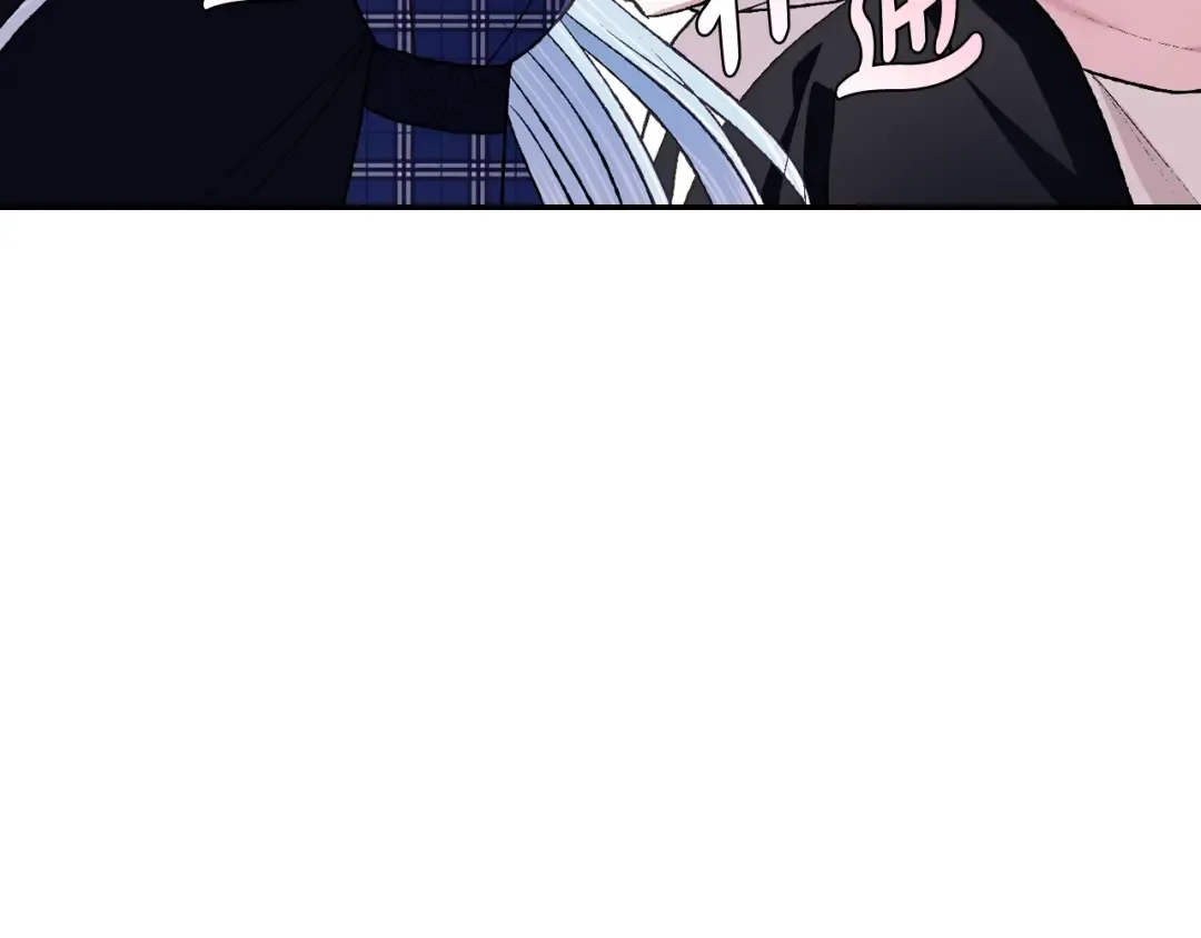 第65话 男友转正 第82页