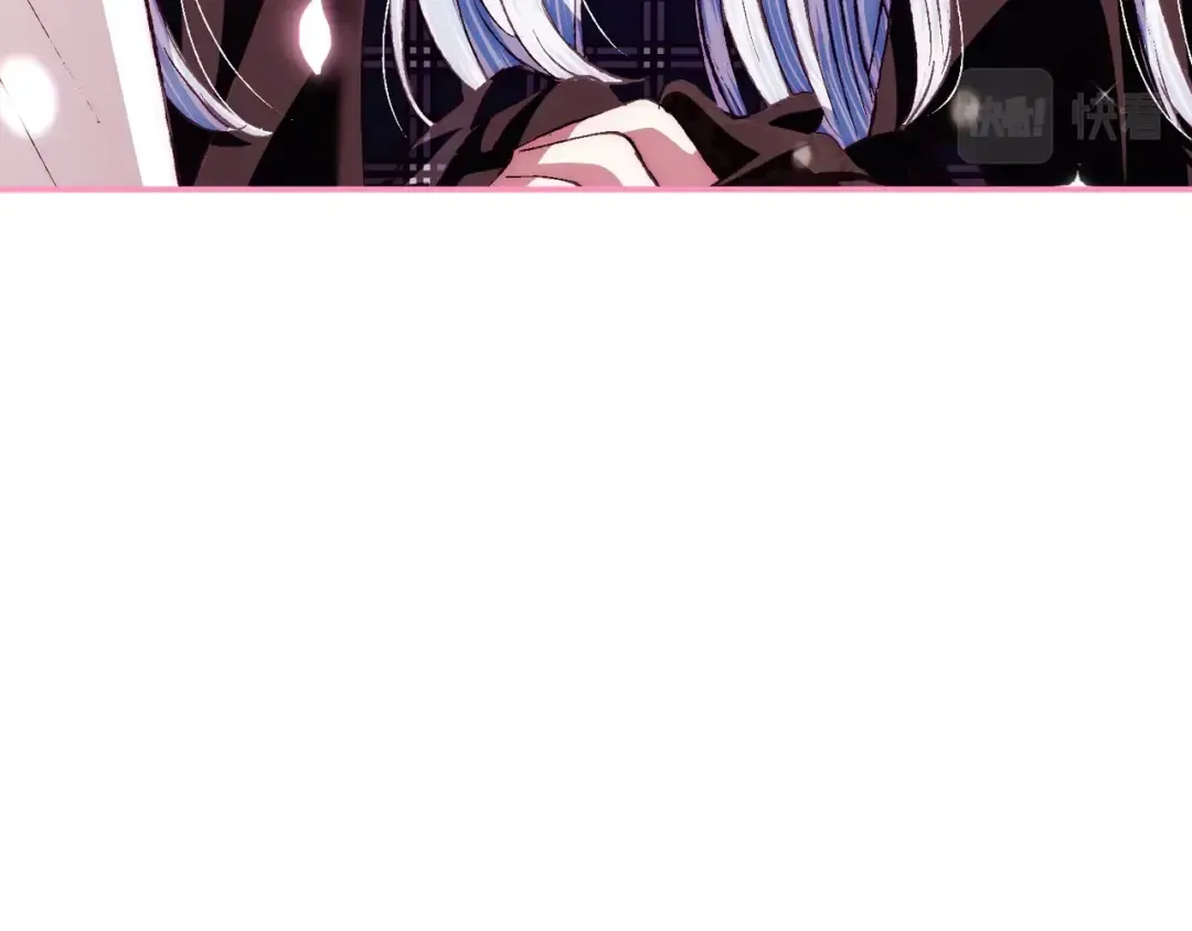 第65话 男友转正 第105页
