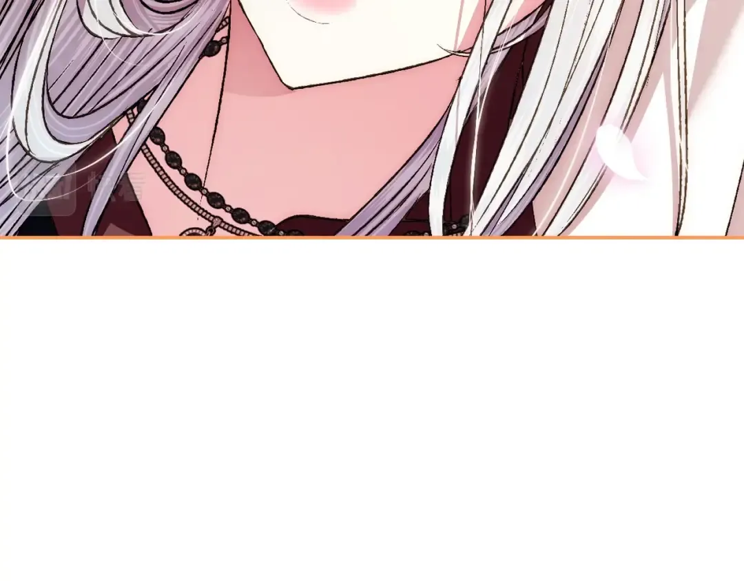 第65话 男友转正 第122页