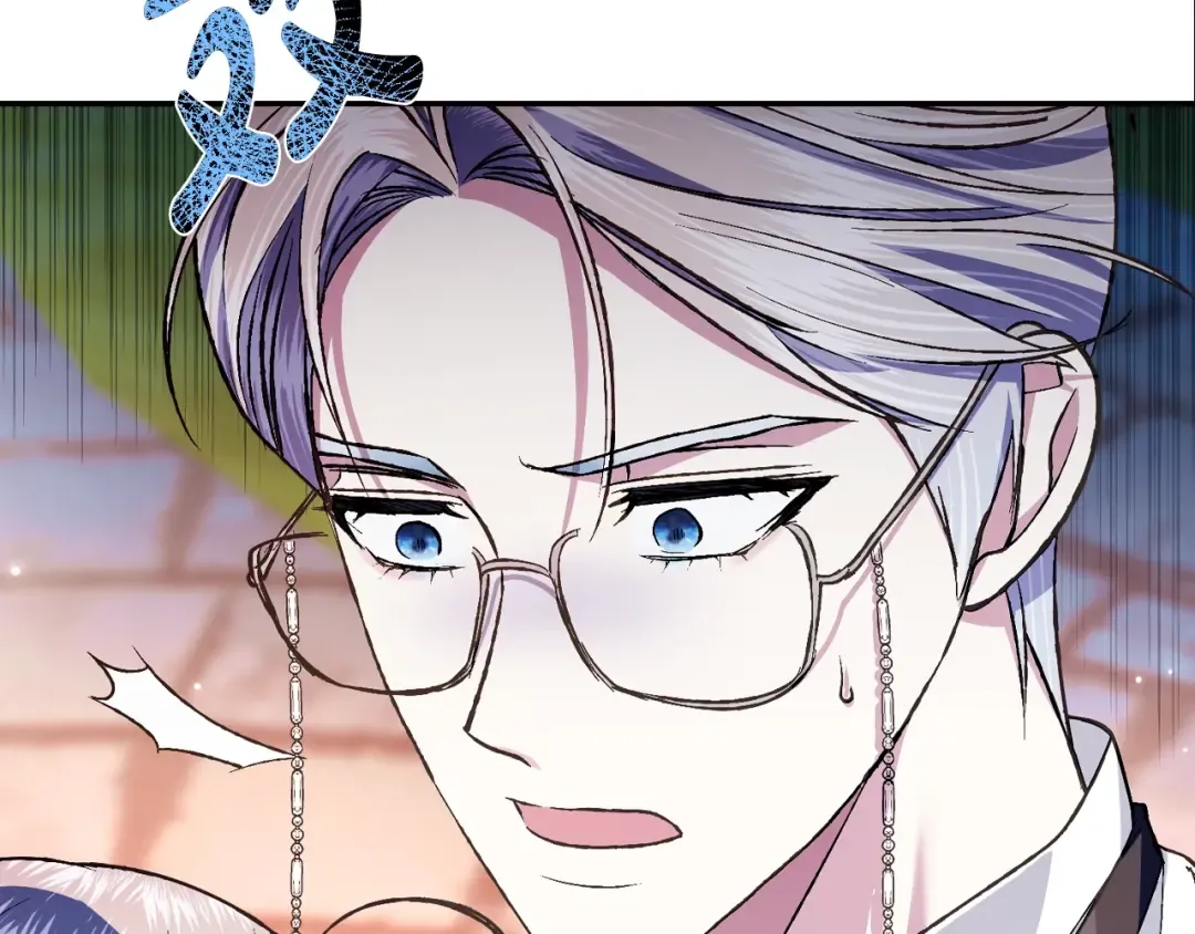 第65话 男友转正 第221页